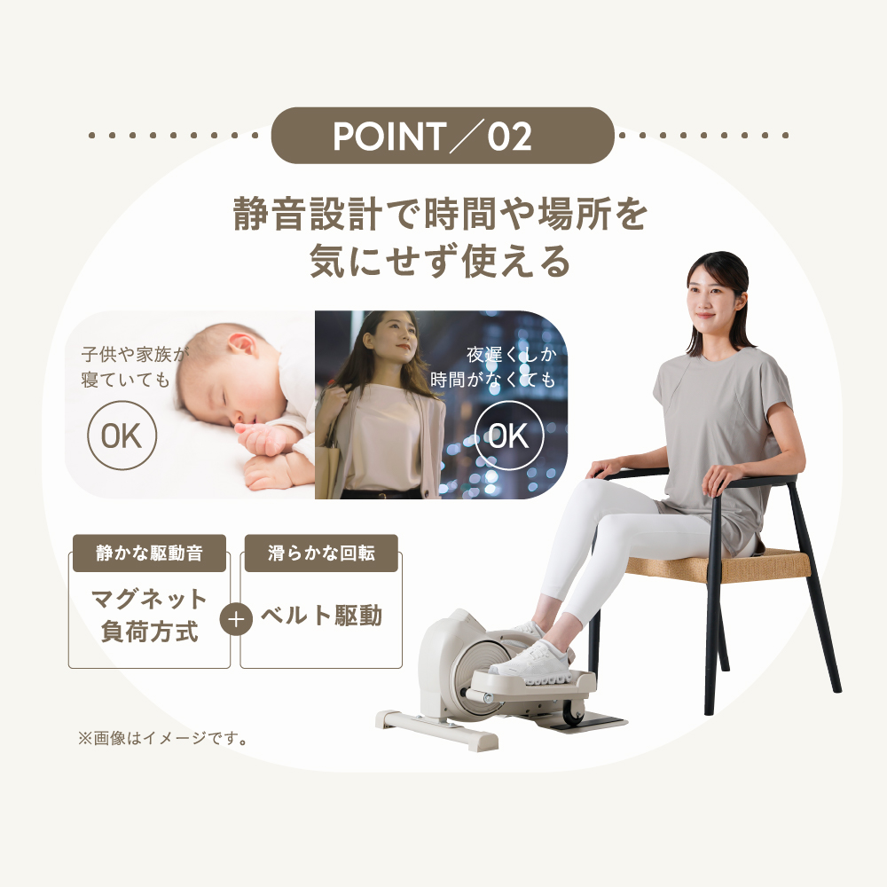 3wayステッパー/AFB2026A