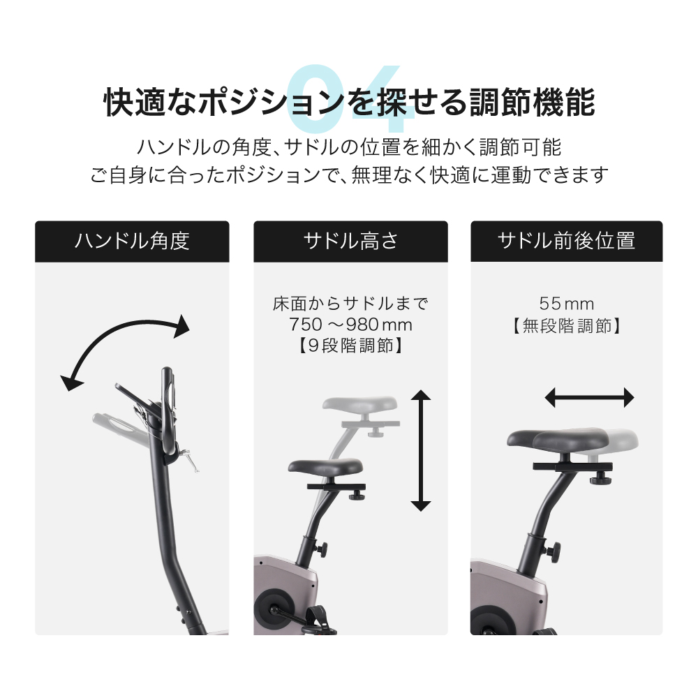 プログラムバイク6126/AFB6126