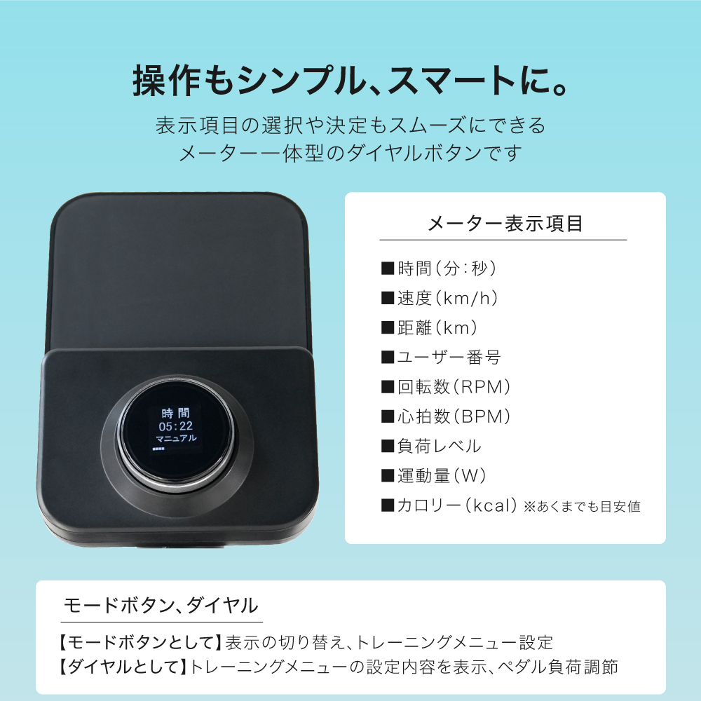 プログラムバイク6126/AFB6126