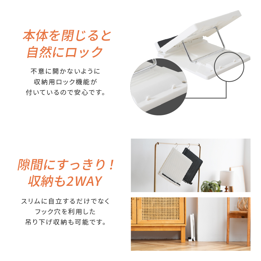 ふくらはぎのミカタ/EXG231K(ブラック)/EXG231W(ホワイト)