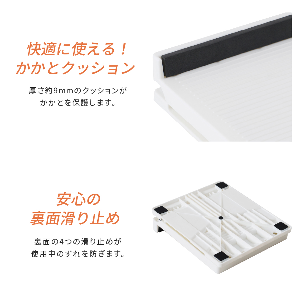 ふくらはぎのミカタ/EXG231K(ブラック)/EXG231W(ホワイト)