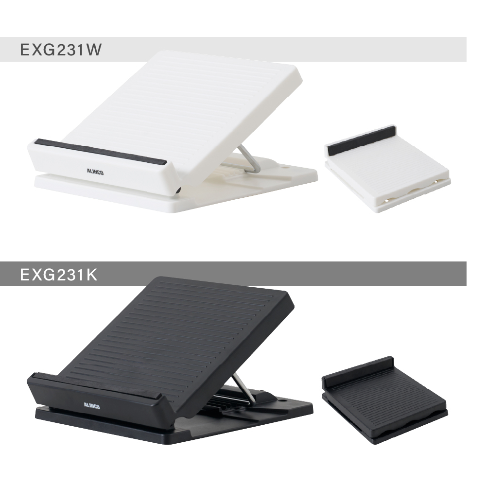 ふくらはぎのミカタ/EXG231K(ブラック)/EXG231W(ホワイト)