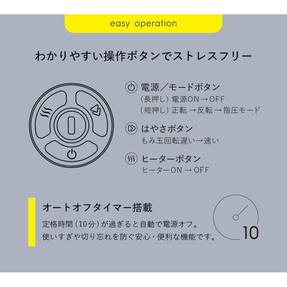 FLATS コードレスネックマッサージャー/MCF100C(クリーム)/MCF100Y(イエロー)/MCF100A(ブルー)/MCF100R(レッド)/MCF100G(グリーン)