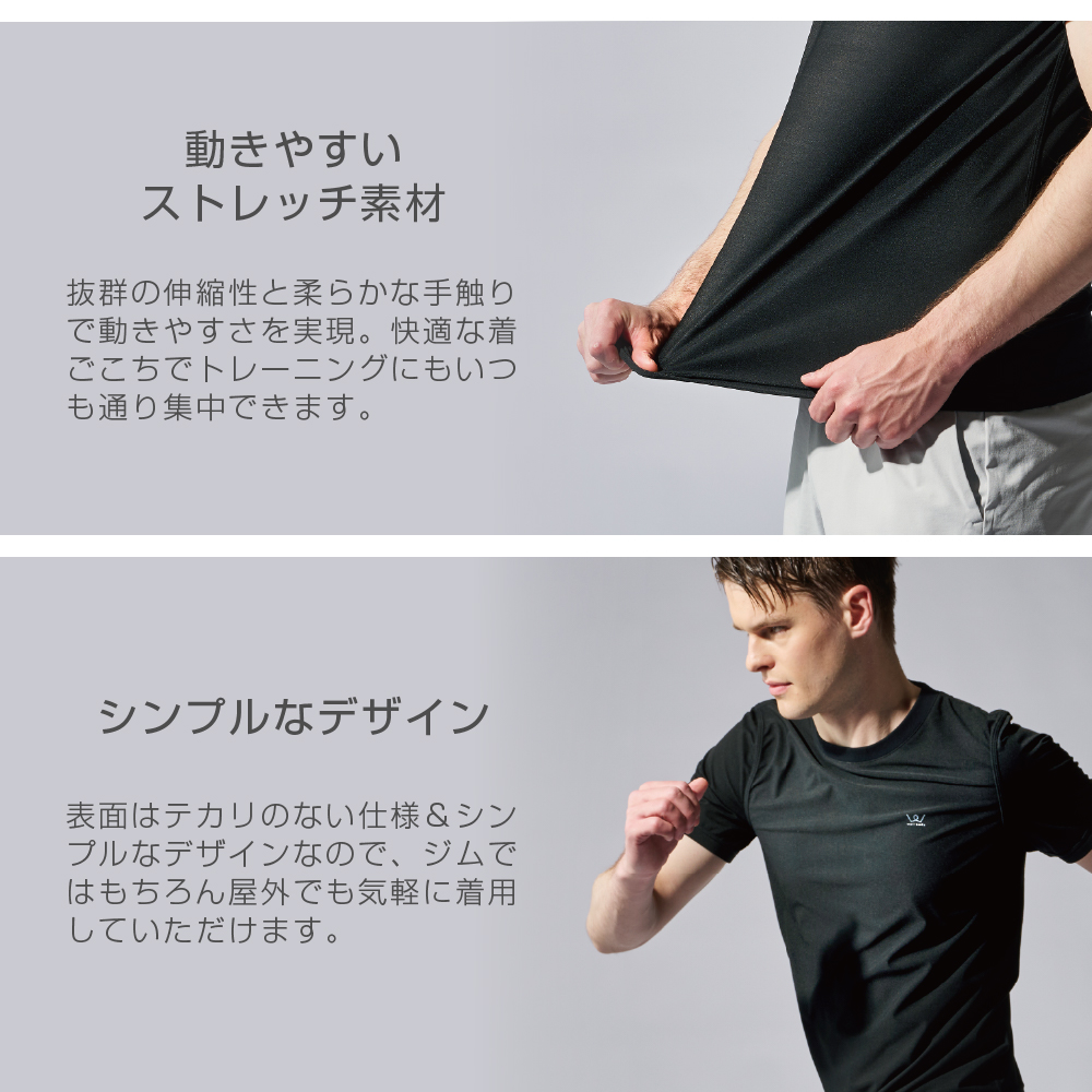 ヒートシャツ M/L/WBF001M(Mサイズ)/WBF001L(Lサイズ)