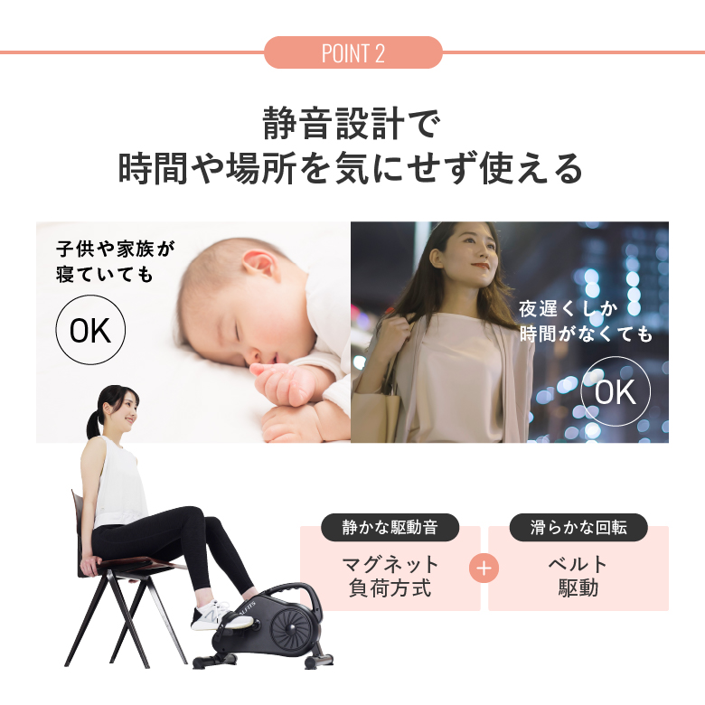 新品】【フィットネスバイク/スピンバイク/エアロ/摩擦負荷/有