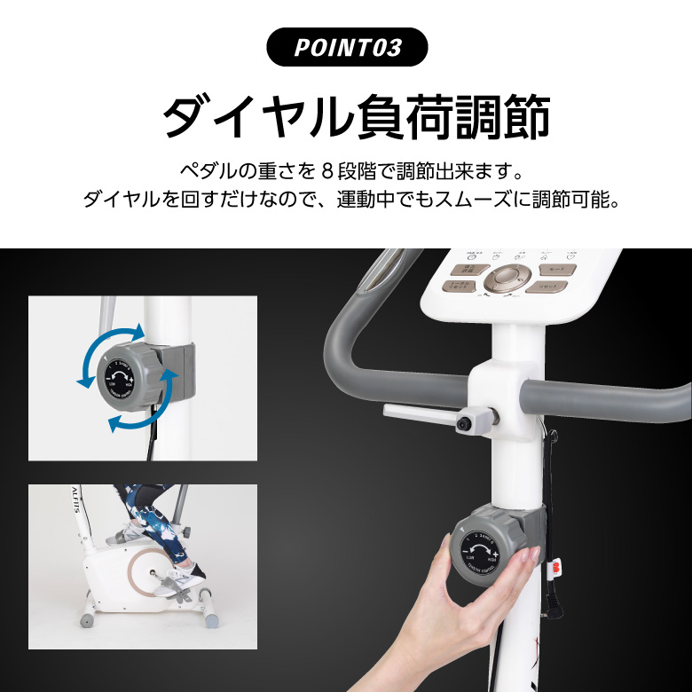 新品基本送料無料スピンバイク/フィットネス/健康/ダイエット