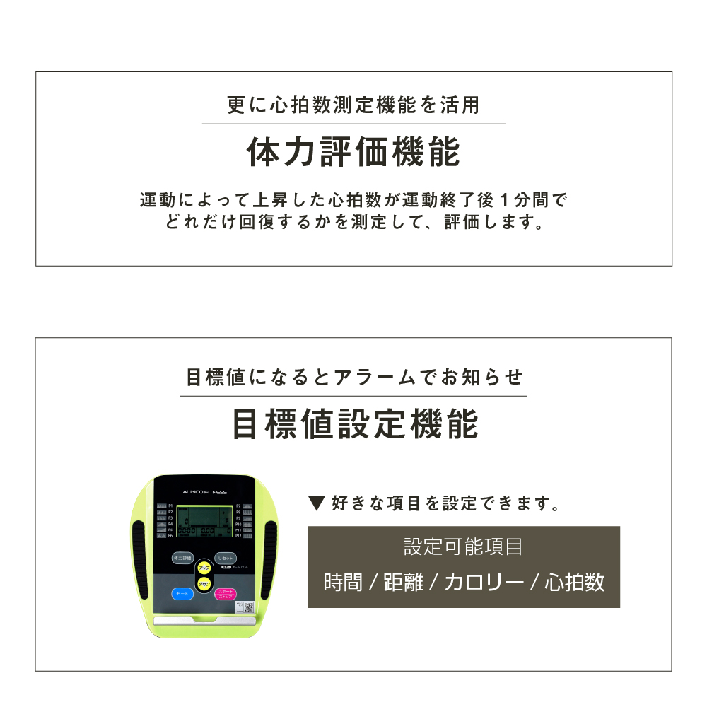 プログラムバイク6216/AFB6216