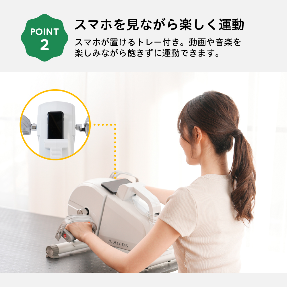 チャージワークミニバイク/AFB7026