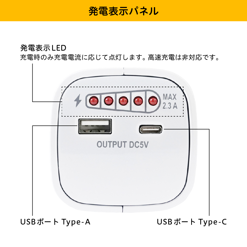 チャージワークミニバイク/AFB7026