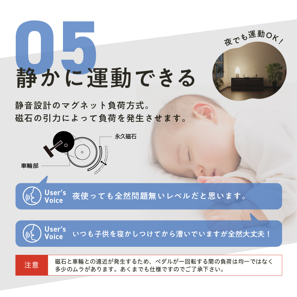 フィットネスバイククロス4624/AFBX4624K