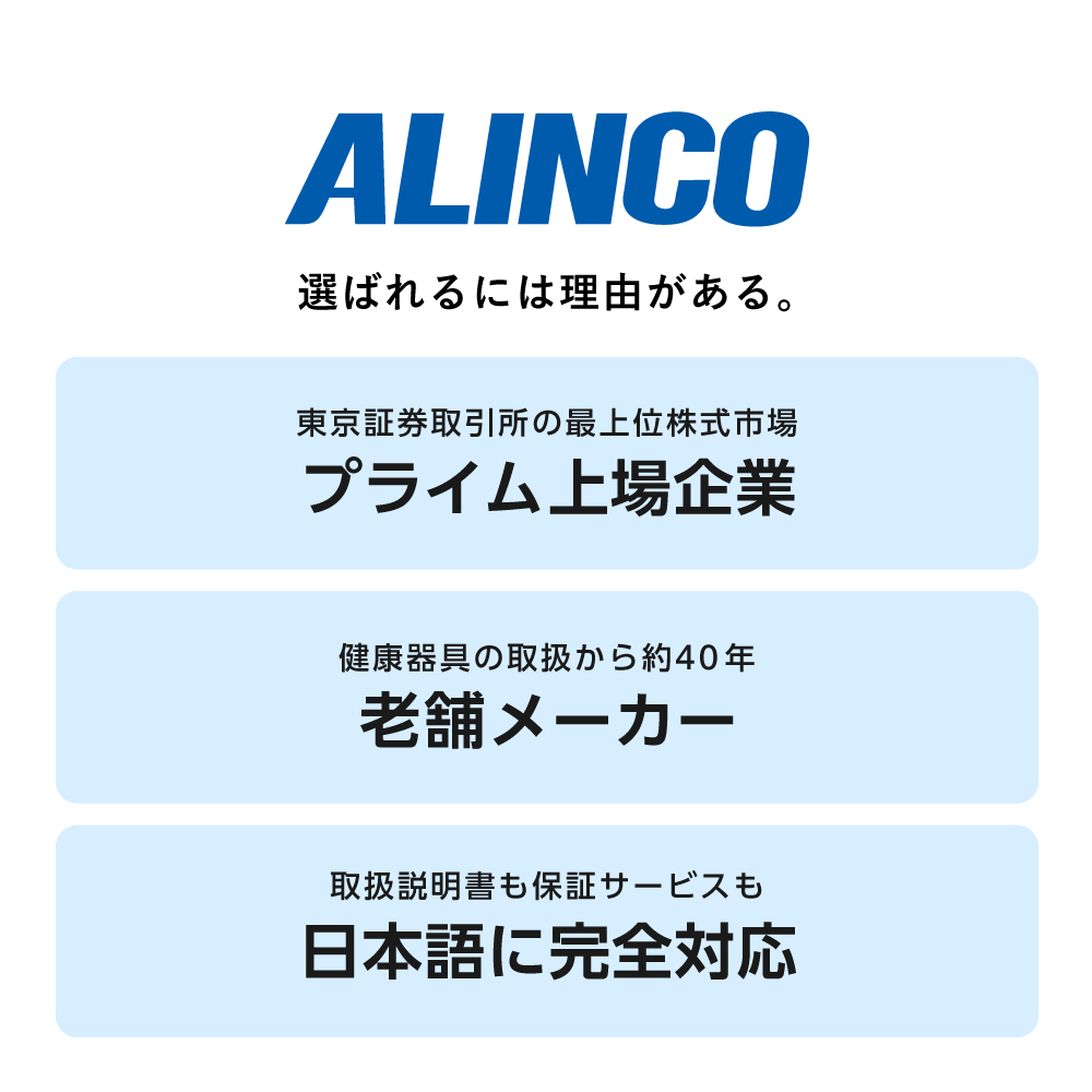 クロスバイク4721/AFBX4721