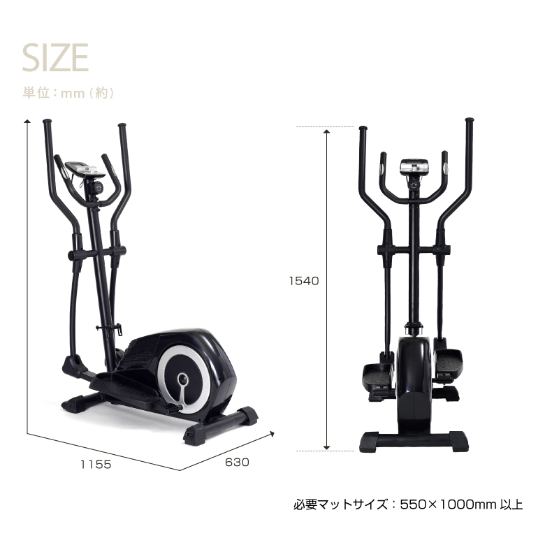 トレックトレーナー/AFC1000