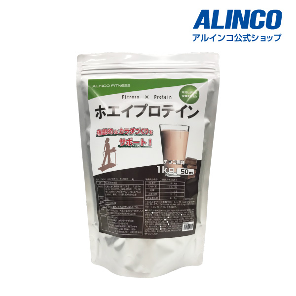 アルインコホエイプロテイン　チョコ風味1kg/AFPC1000G
