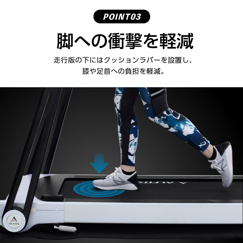 新品】【大型特殊便】【ルームランナー/ランニング/家庭用
