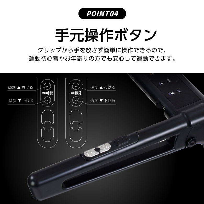 新品】【大型特殊便】【ルームランナー/ランニング/家庭用】【基本送料