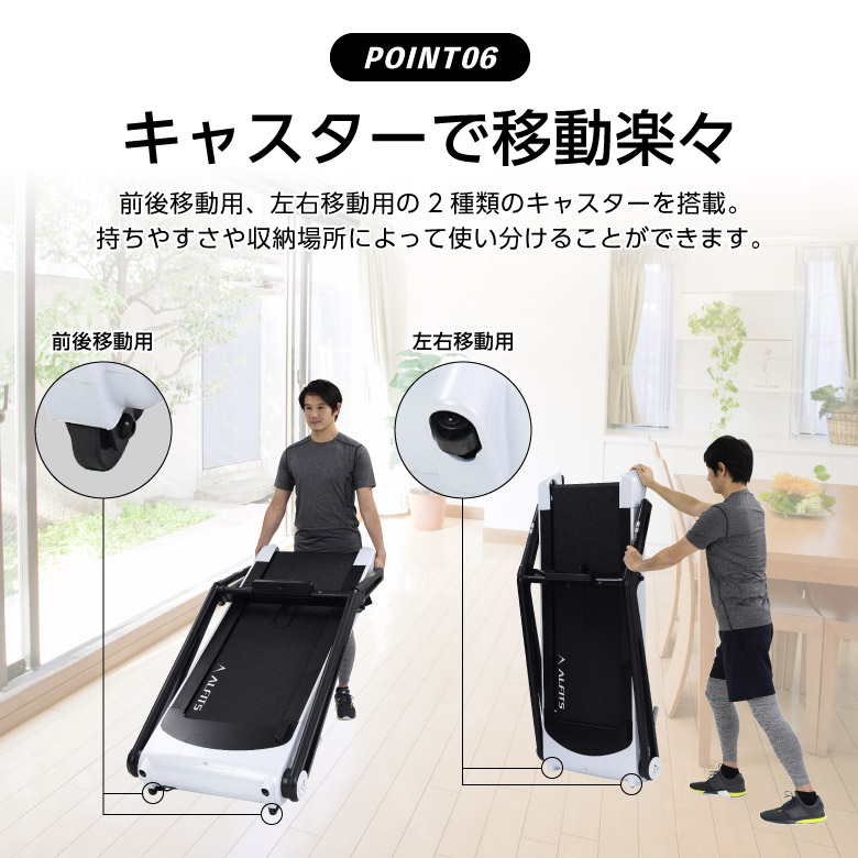 新品】【大型特殊便】【ルームランナー/フィットネス/ダイエット 新品】【大型特殊便】【ルームランナー/フィットネス/ダイエット