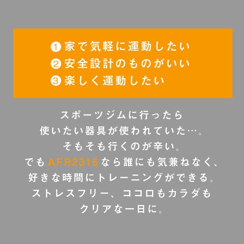 新品】【基本送料無料】【ランニングマシン/ランニングマシーン