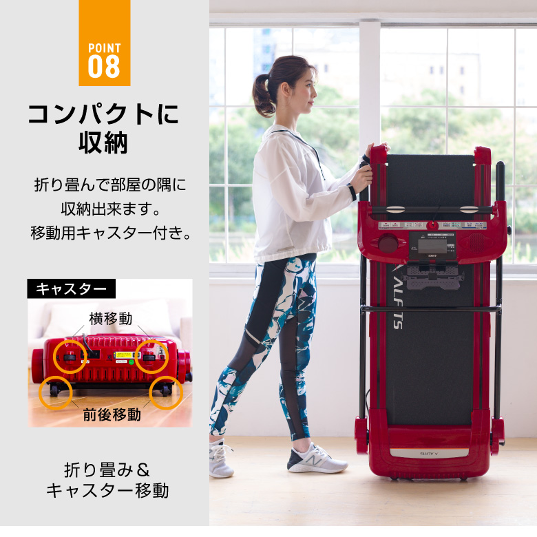 新品】【基本送料無料】【ランニングマシン/ランニングマシーン