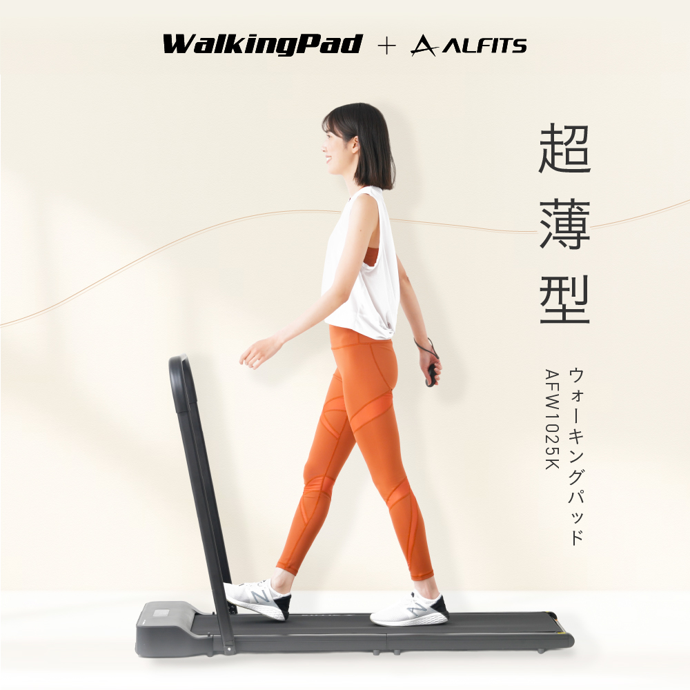 【期間限定特価】 新品】【基本送料無料】【フィットネス/ウォーキング ウォーキング・ランニングウェア