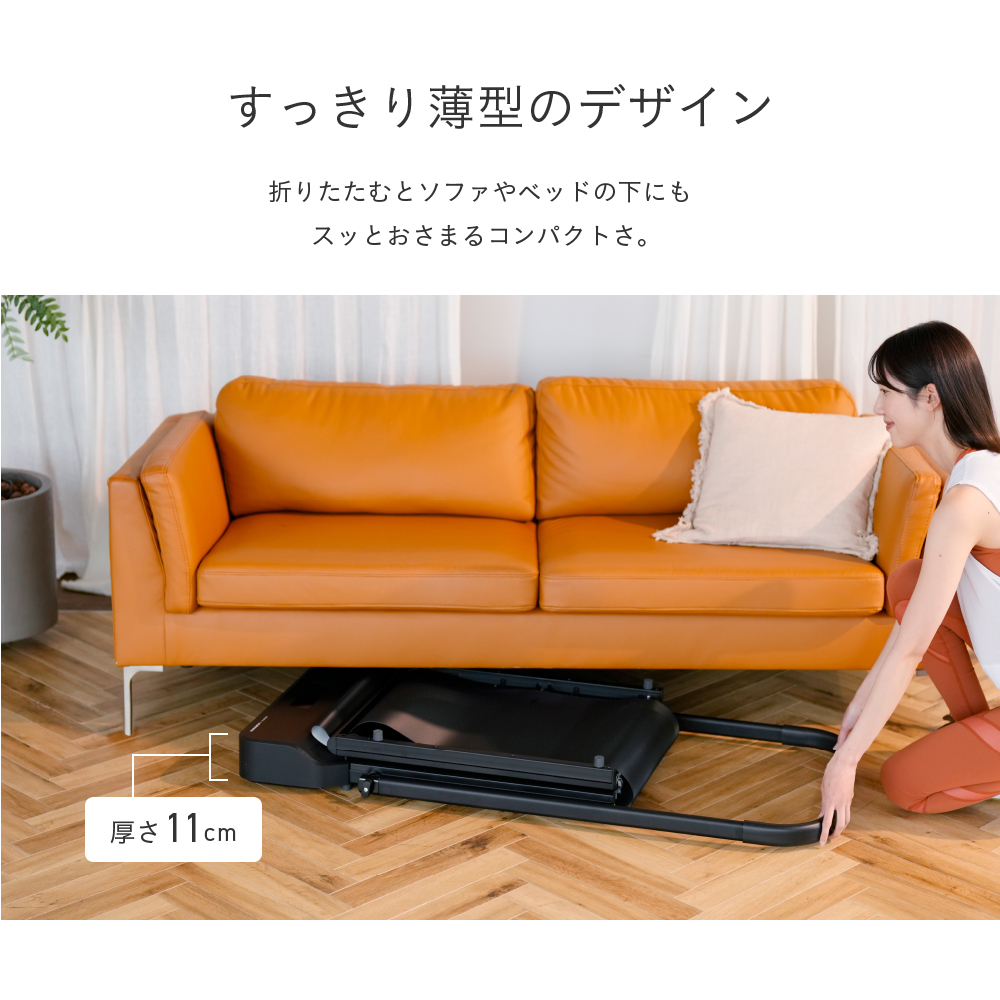 新品】【基本送料無料】【フィットネス/ウォーキング