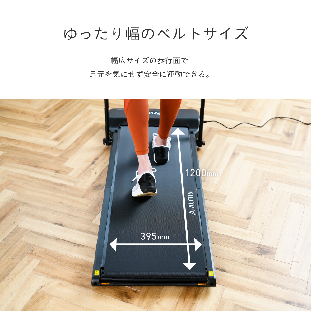 新品】【基本送料無料】【フィットネス/ウォーキング