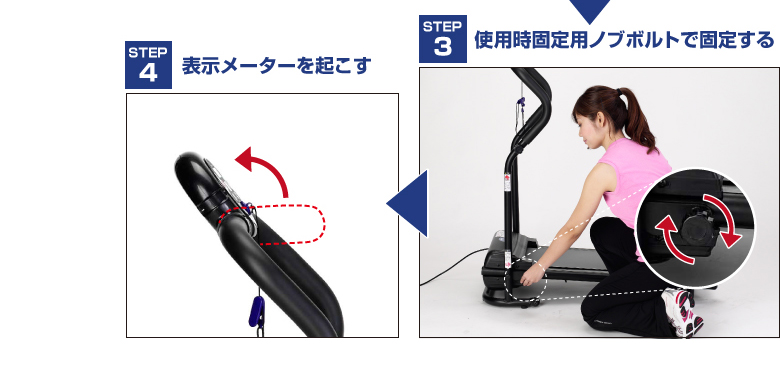 新品】【基本送料無料】【ランナー/フィットネス/健康