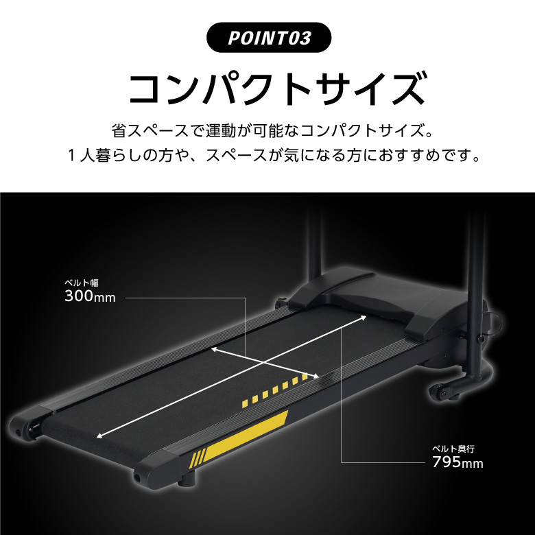 プログラム電動ウォーカー5022/AFW5022_06