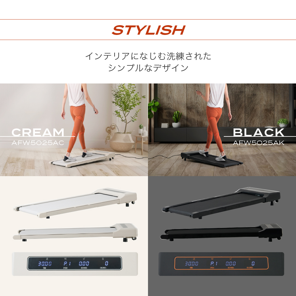 新品】【基本送料無料】【フィットネス/ウォーキング/トレーニング