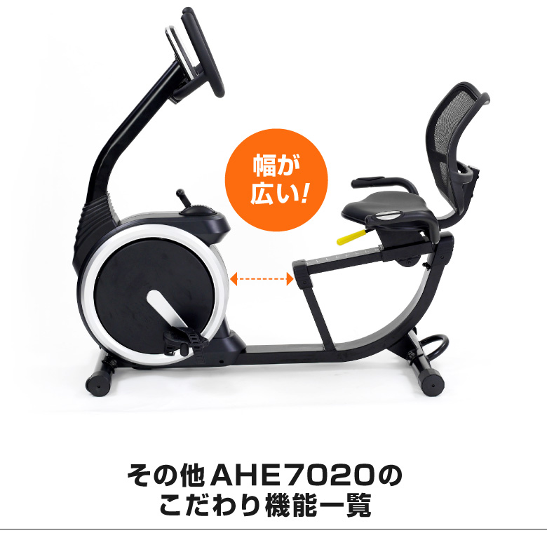 ジャンク リカンベントバイク オレンジ Amazon | ZX-6R用 2019