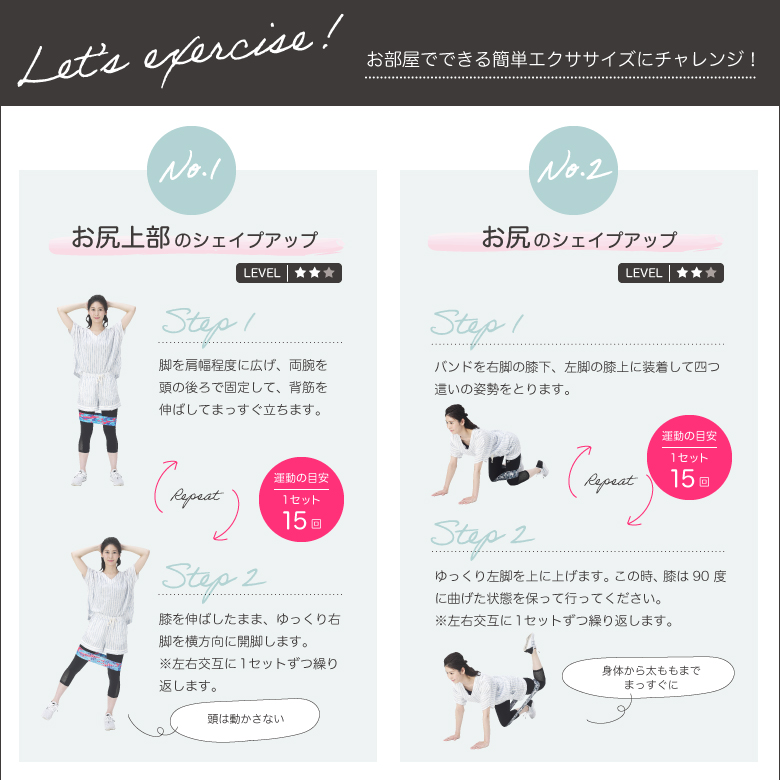 Amazon.co.jp: [Sariny]多機能スクワットマシーン シシー
