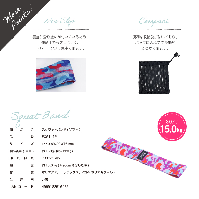 クロネコゆうパケット対象】【新品】【フィットネス/健康
