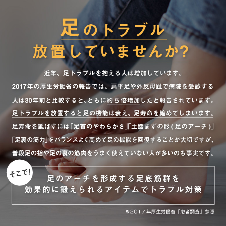 アーチチューブ/exg181_02