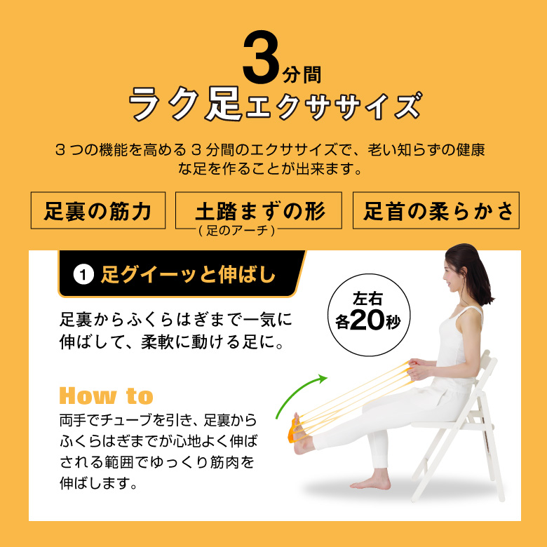 アーチチューブ/exg181_08