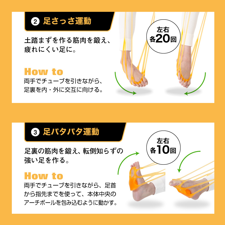 アーチチューブ/exg181_09