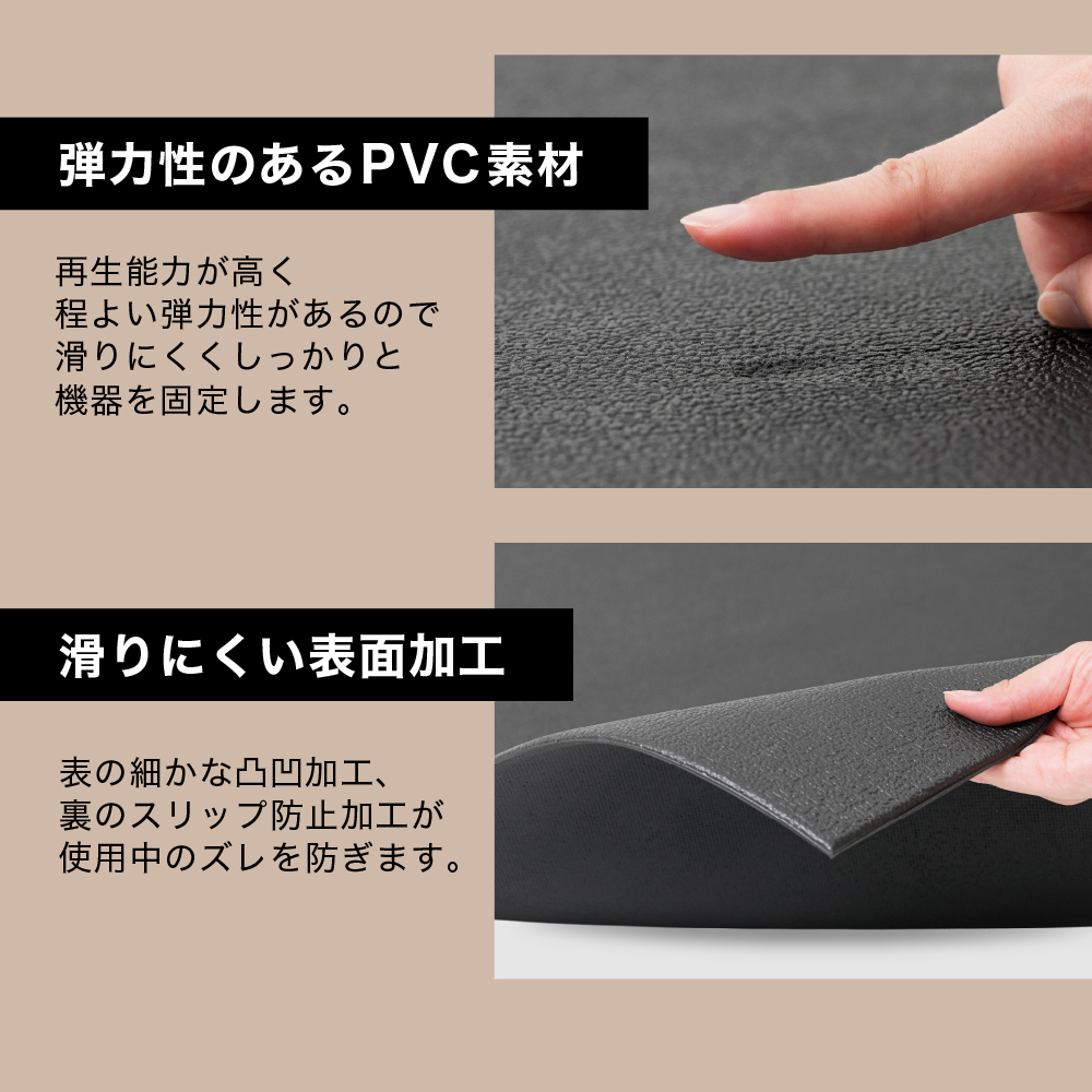 エクササイズフロアマットS/EXM1000