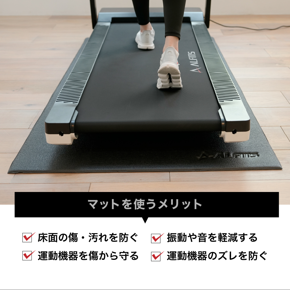 エクササイズフロアマットL/EXM1700