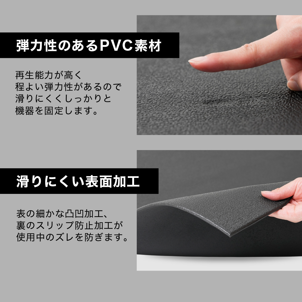 エクササイズフロアマットL/EXM1700