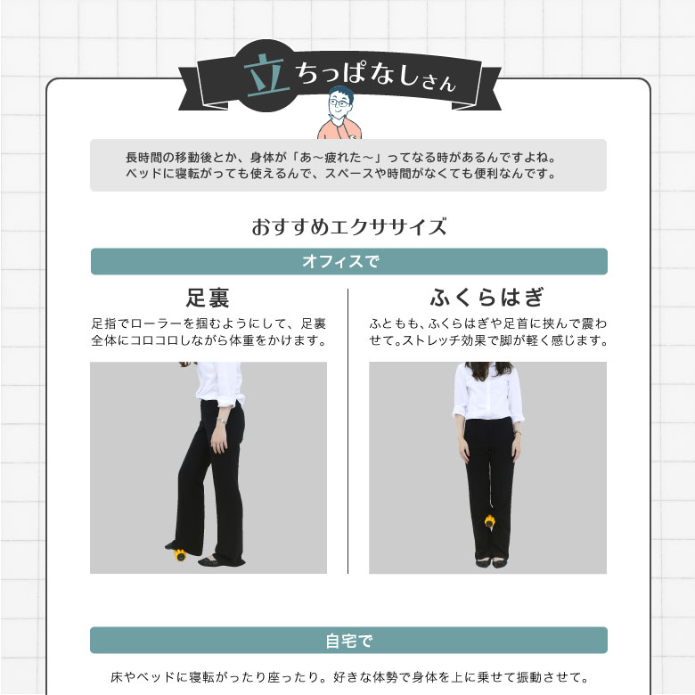 リリースツインローラー EXP224 (新品)