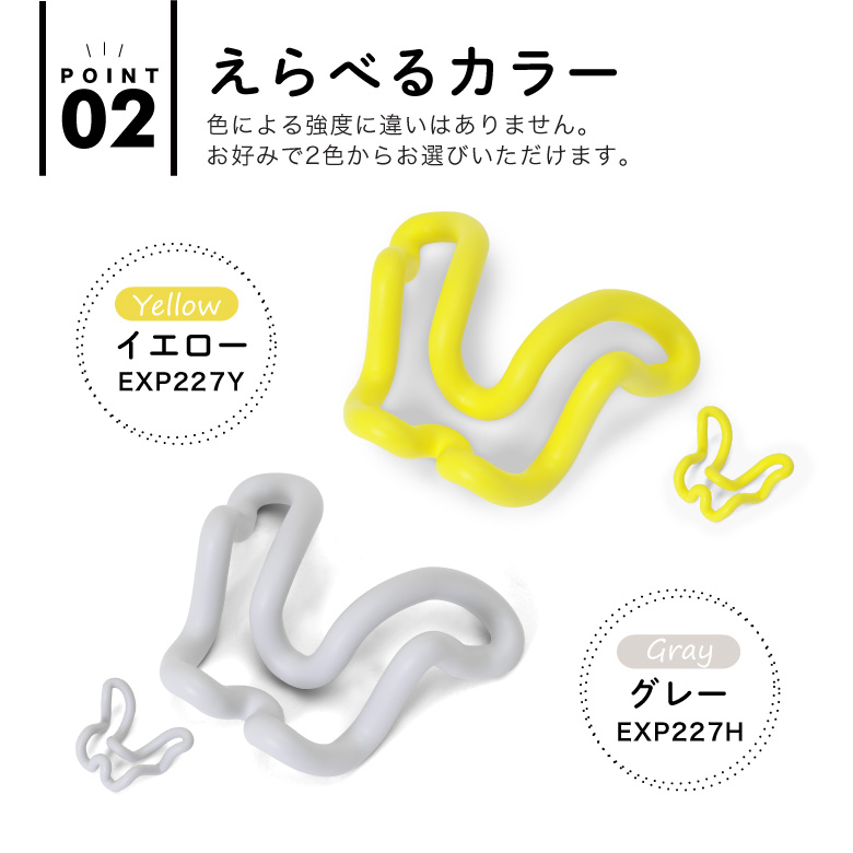 背中こりトーレ/exp227_08