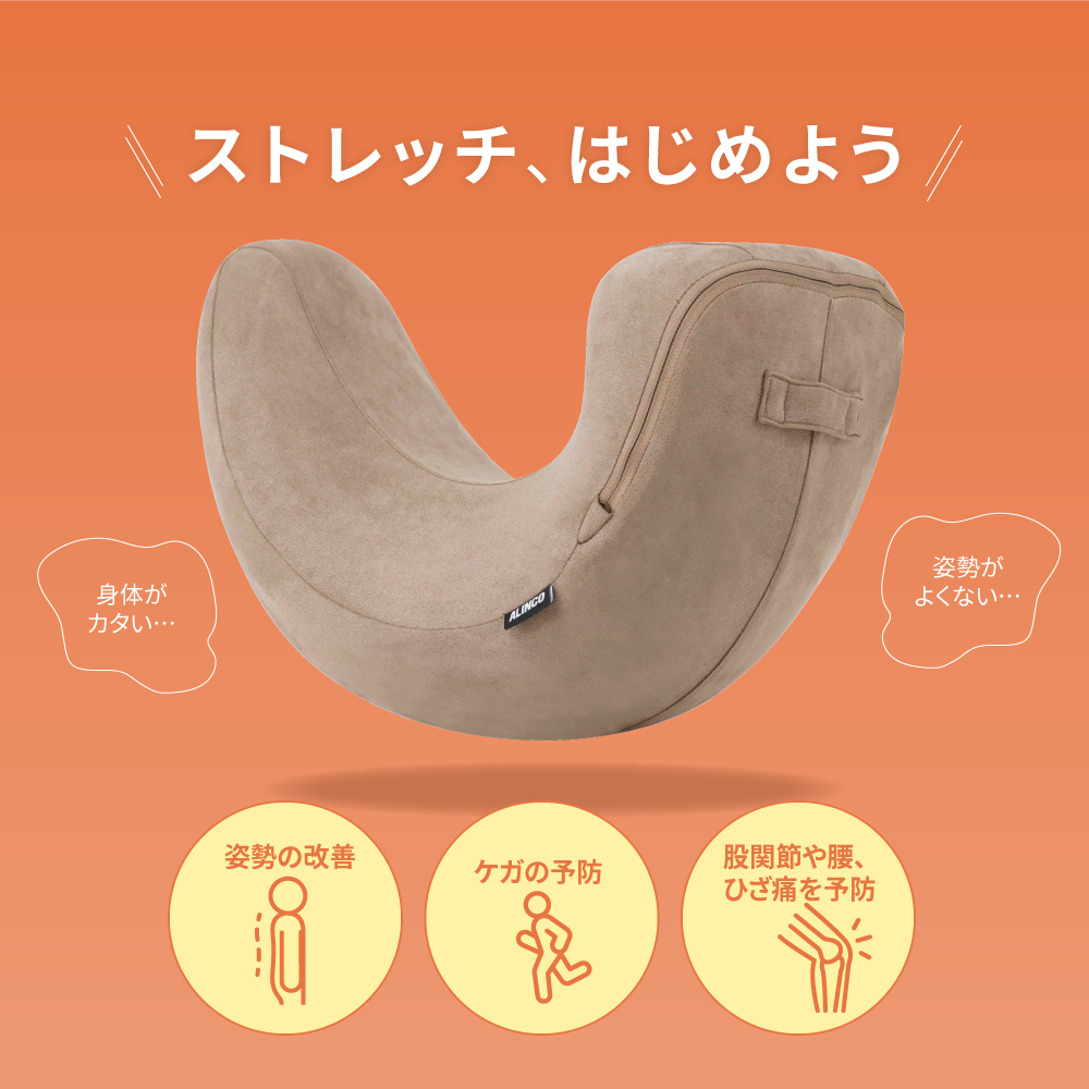 【kana】アルティマ　脚 kana】アルティマ 脚 kana】アルティマ 脚 THE LEGS / 3 Pin タイプ