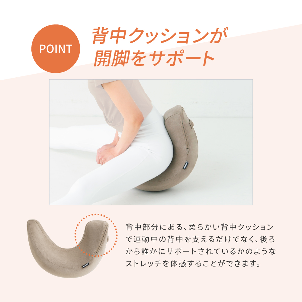 新品】EXP234/開脚のミカタ/アルインコ(ALINCO)