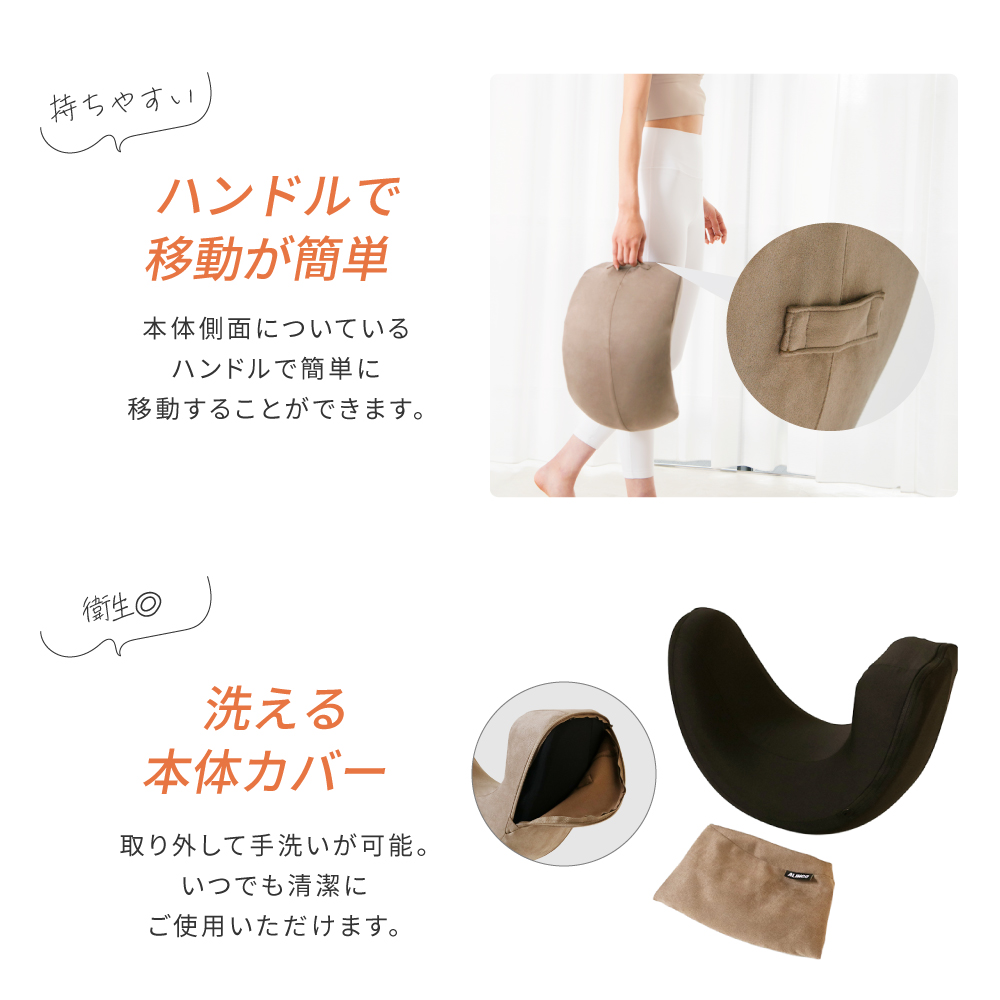 りんご ex3,2 新品】EXP234/開脚のミカタ/アルインコ(ALINCO)