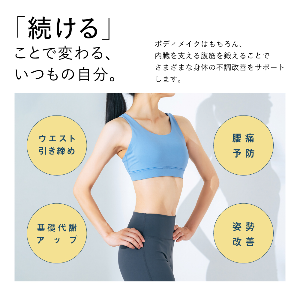 コンパクトベンチ/FA161