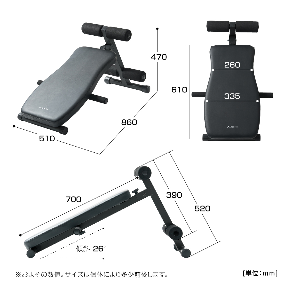 コンパクトベンチ/FA161