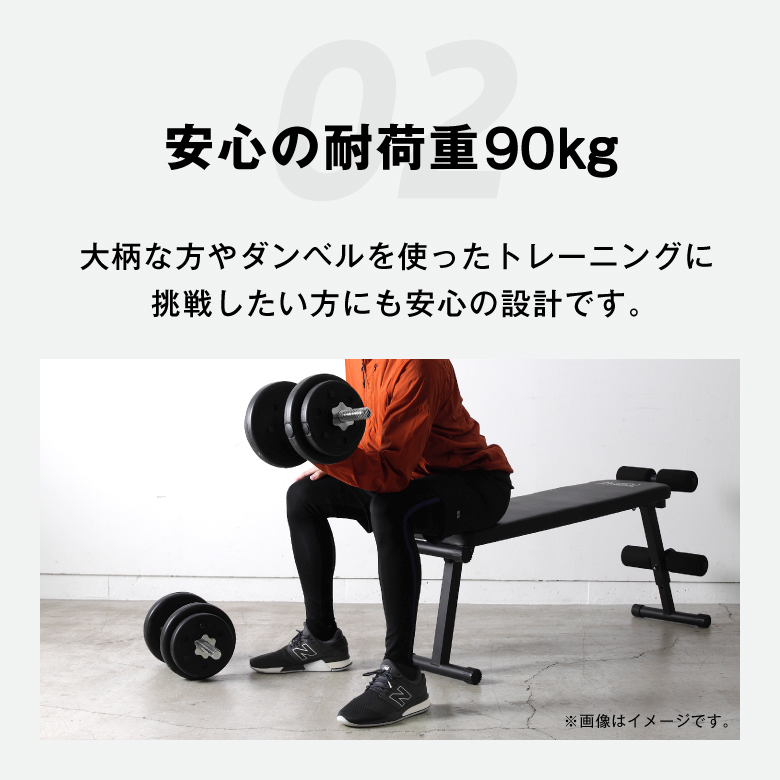 新品】【フィットネス/健康/ダイエット/トレーニング/エクササイズ 
