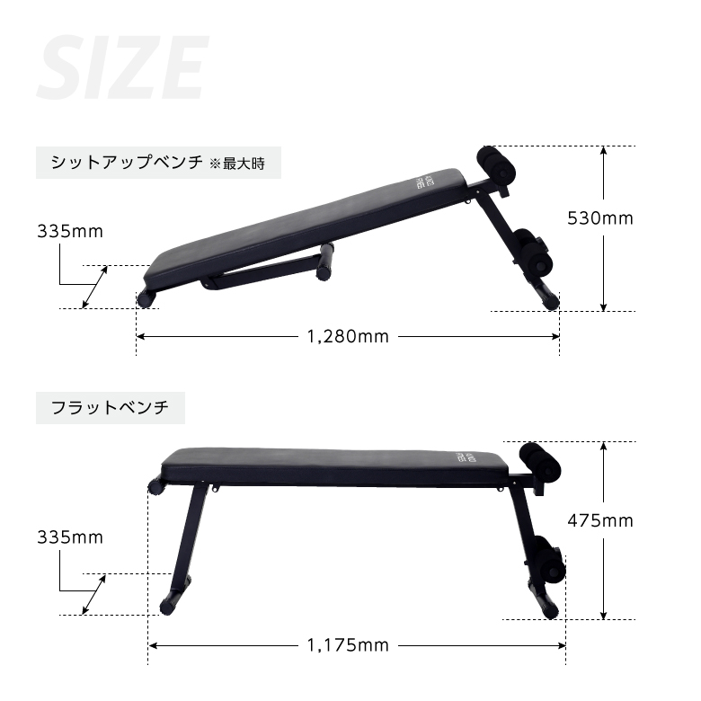 トレーニングベンチ200/fa200_15