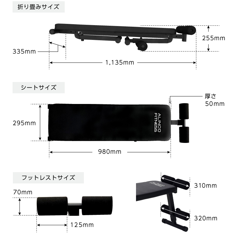 トレーニングベンチ200/fa200_16