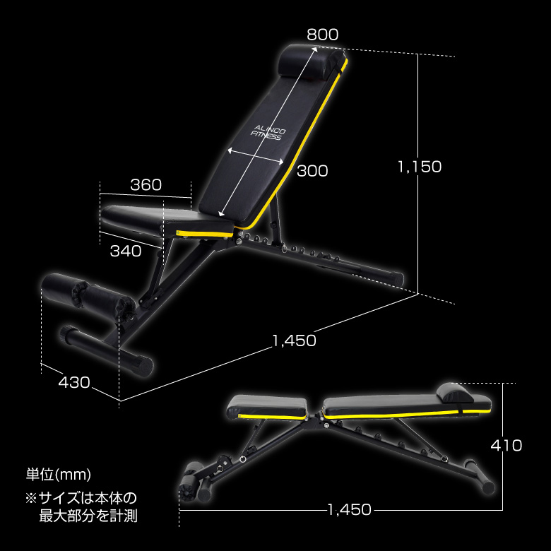 アジャスタブルベンチ/FA221Y_12