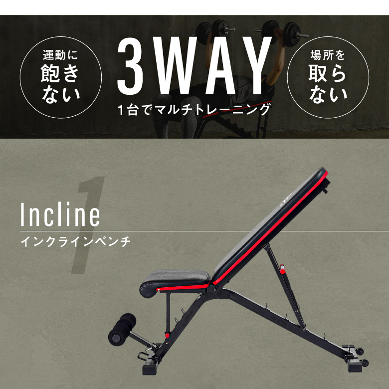 4月21日9時まで17,800円】【新品】【トレーニング/エクササイズ