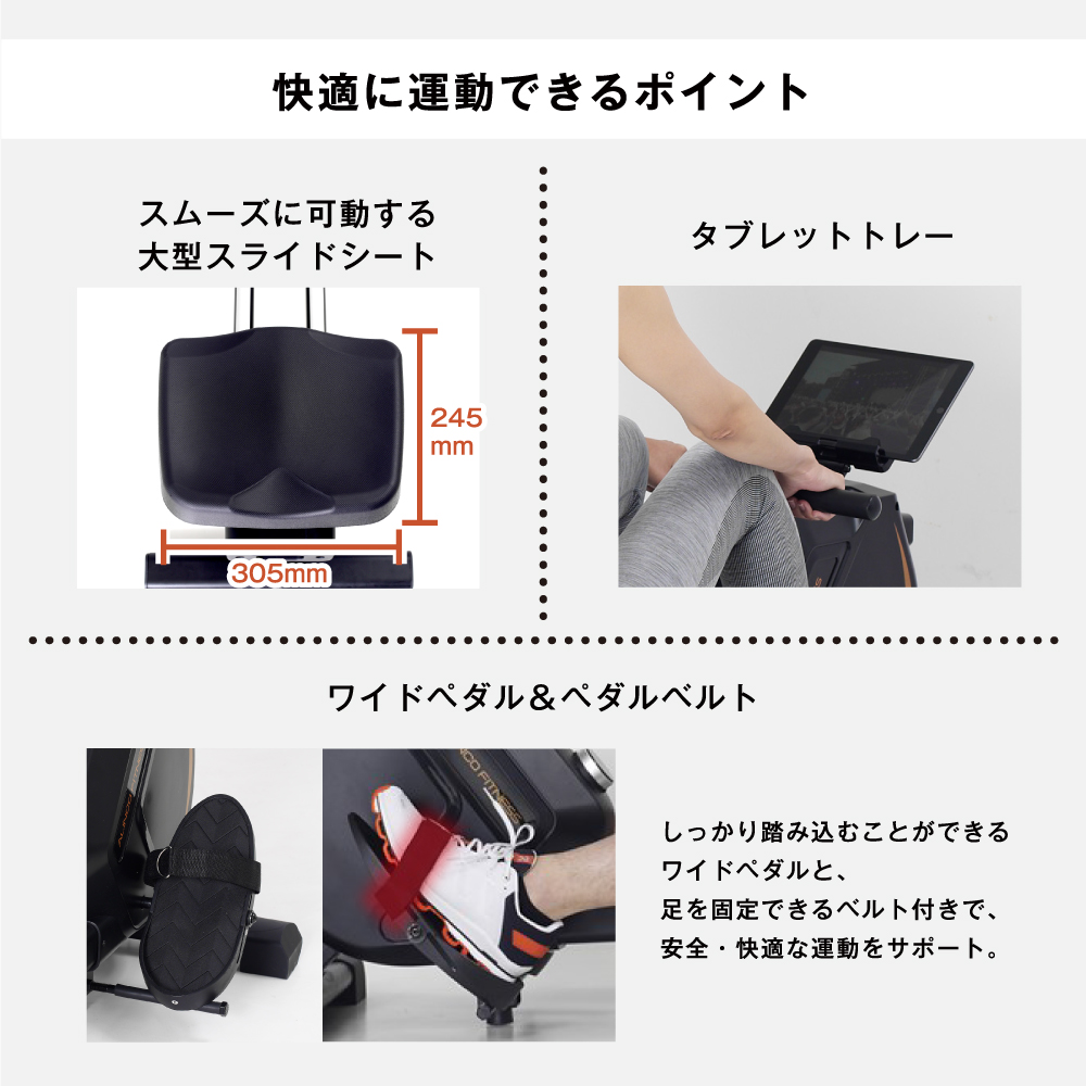 ローイングマシン3300A/FA3300A